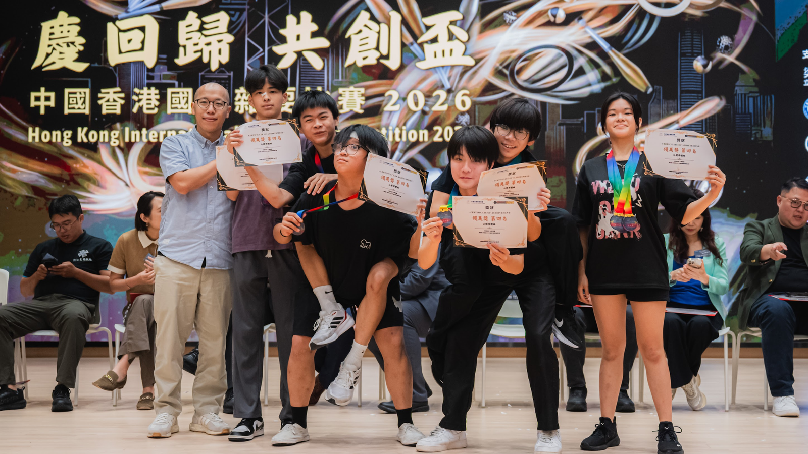 Hkcaj juggling award ceremony youth competition
