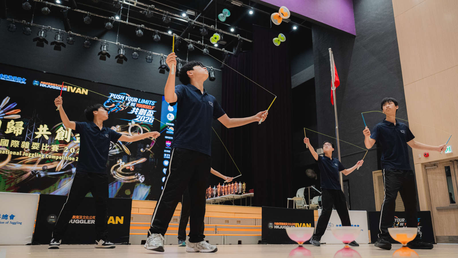 Hong kong juggling competition 2026 diabolo